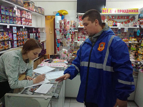 Предприятия торговли проверили в преддверии праздников