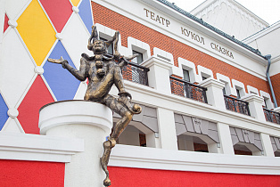 В Барнауле завершилось строительство театра кукол «Сказка»