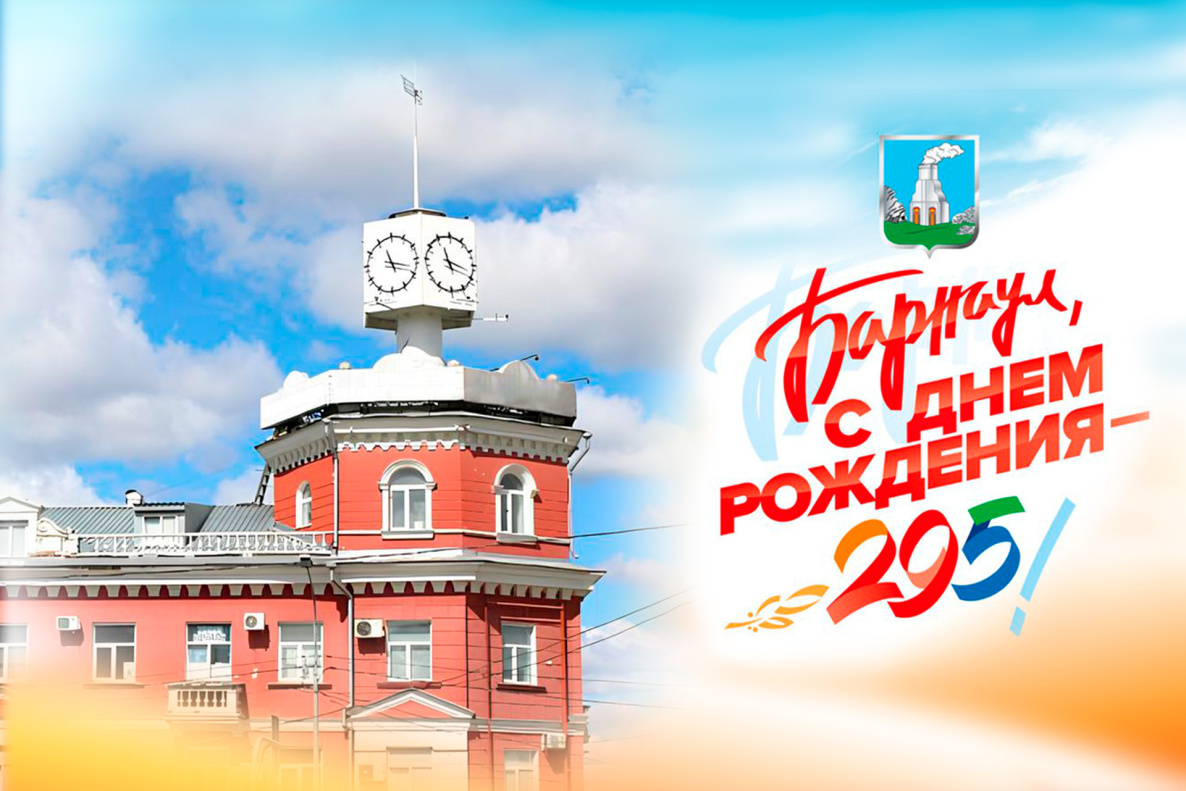 2025: цифры и факты. 50 лет назад установлены башенные часы на здании по проспекту Строителей, 22