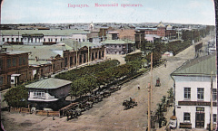 проспект Ленина  (Московский проспект) проспект Ленина  (Московский проспект)