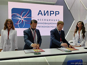 Виктор Томенко прокомментировал итоги участия делегации Алтайского края в Петербургском международном экономическом форуме