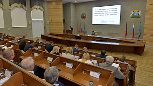 В администрации города прошло расширенное аппаратное совещание