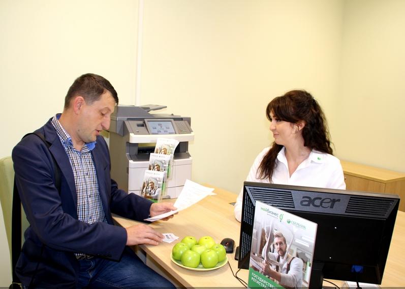 В Барнауле открылся новый Центр оказания услуг для бизнеса на площадке банка