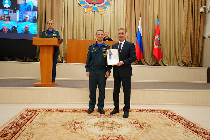 Барнаул занял I место по итогам работы в области ГОЧС, обеспечения пожарной безопасности и безопасности на воде