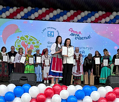 Национально-культурные объединения Барнаула поблагодарили за участие в Фестивале 