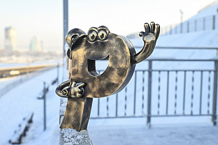 Барнаульский экскурсионный маршрут «Городские истории» стал победителем всероссийского конкурса