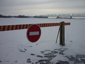 В Алтайском крае закрыты все ледовые переправы