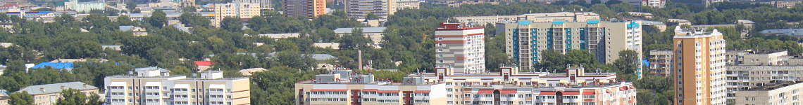 Администрация Ленинского района