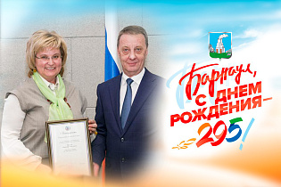 2025: цифры и факты. 15 лет исполнилось в этом году Совету женщин при главе города Барнаула