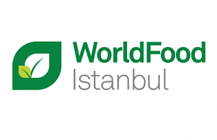 Барнаульские предприятия приглашают принять участие в выставке продуктов питания и напитков «WorldFood Istanbul – 2019»