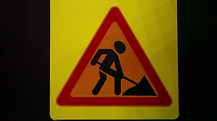 На территории города продолжены работы по строительству ул.Балтийской, от просп. Энергетиков до ул. Попова