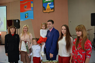  «Согрей теплом родительского сердца» - муниципальный этап краевой эстафеты