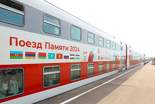 Барнаульская школьница стала участницей проекта «Поезд Памяти» и отправится в путешествие по местам воинской славы