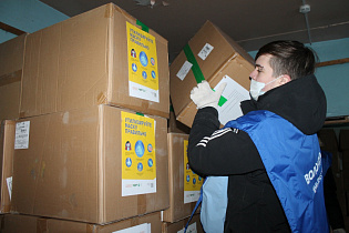 #МыВместе: ОНФ передал почти полмиллиона защитных масок медицинским учреждениям Алтайского края