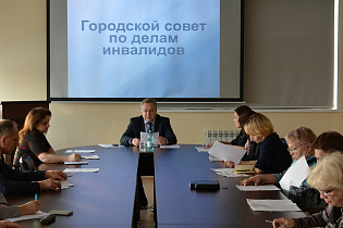 В администрации Барнаула обсудили обучение и занятость людей с инвалидностью
