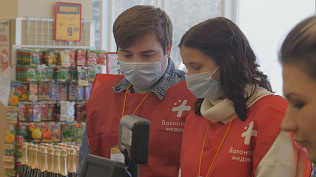 19 заявок от пожилых жителей города принято сегодня волонтерским штабом