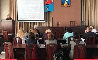 В администрации Барнаула для представителей гостиничного бизнеса провели семинар о стандартах качества обслуживания