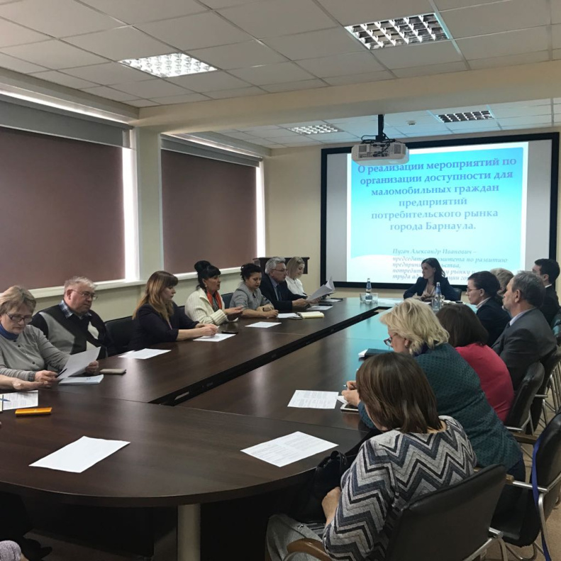 В Барнауле прошло заседание городского совета по делам инвалидов