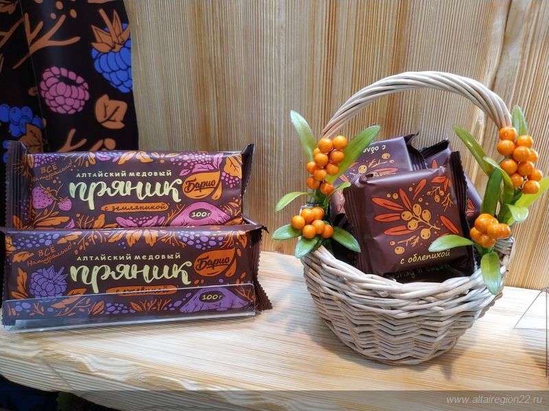 Экологически чистые продукты из Алтайского края представят на международной выставке «Интурмаркет» 