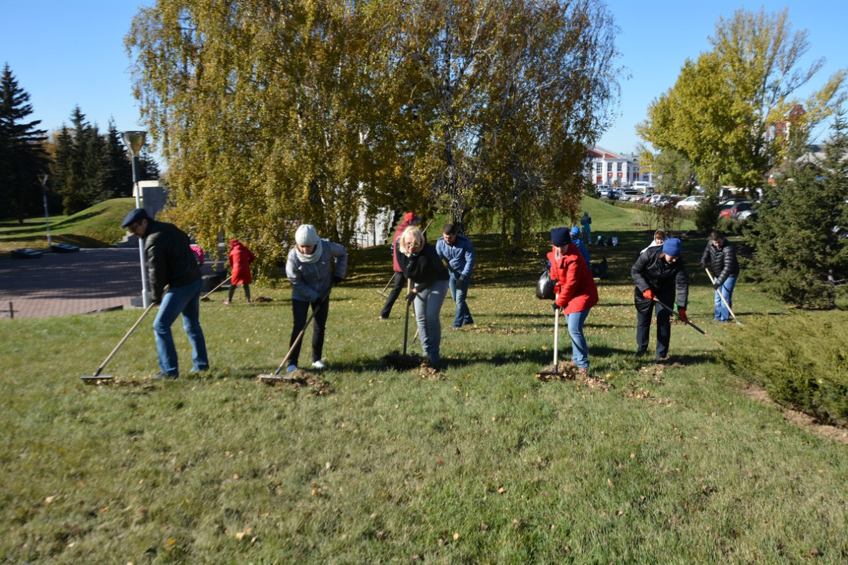 В городе проходит осенний субботник