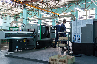 На барнаульском заводе «Ротор» ввели в эксплуатацию новые станки