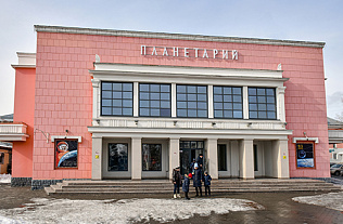 В Барнаульском планетарии 12 апреля откроется новый сезон любительских астрономических наблюдений