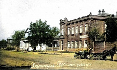 ул. Никитина	 (ул. Бийская) ул. Никитина	 (ул. Бийская)