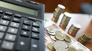 В Барнауле состоялось  заседание комиссии по вопросам легализации налоговой базы и снижения задолженности по налогам и сборам в бюджеты всех уровней