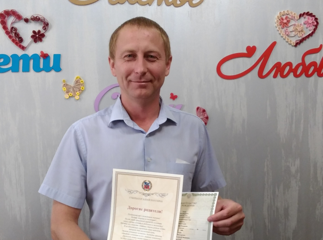 В Октябрьском районе зарегистрировали 1000-го ребенка