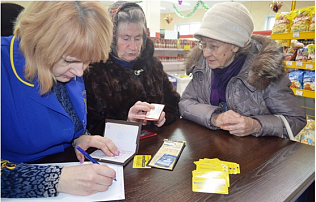 В Барнауле подвели итоги конкурса на звание «Лучший социальный магазин»