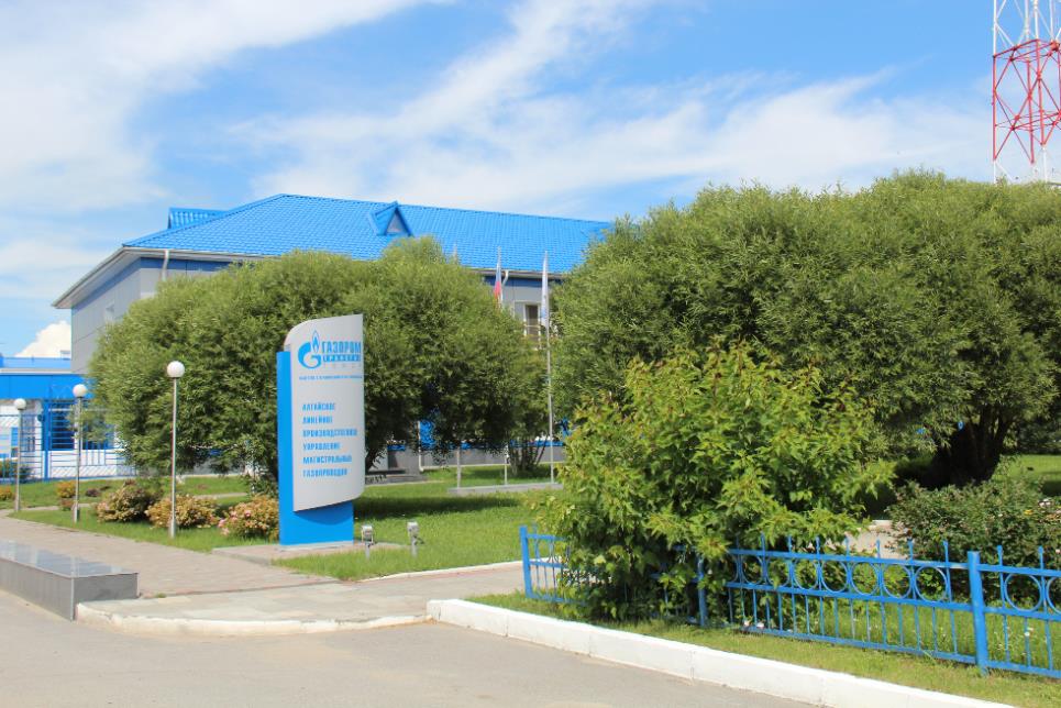 Определены победители  муниципального этапа краевого конкурса «Лучший социально ответственный работодатель года»