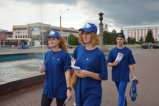  Молодым барнаульцам рассказали, как сказать «нет» наркотикам