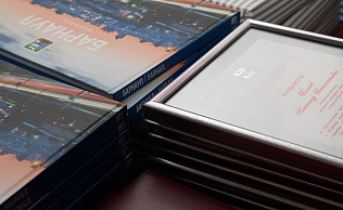 Сергей Дугин наградил строителей, возводивших школу в микрорайоне «Дружный»