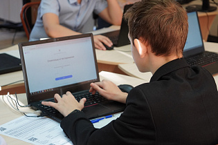 Итоги школьного этапа Всероссийской олимпиады школьников подвели в Барнауле