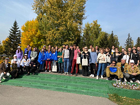 В барнаульском парке провели квест, посвященный Всемирному дню без автомобиля