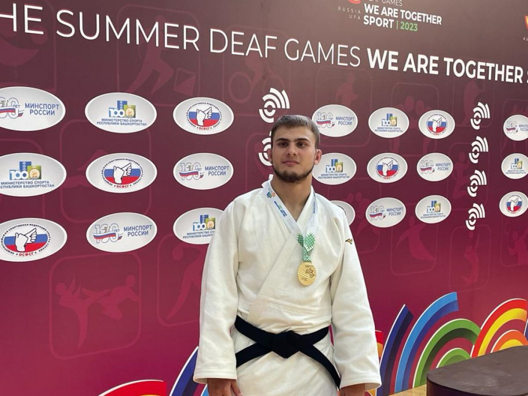 Барнаульский дзюдоист - чемпион и серебряный призер по дзюдо на Летних играх сурдлимпийцев «Мы вместе. Спорт. 2023»