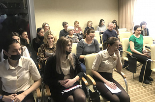 В Барнауле начали цикл семинаров об истории города для администраторов гостиниц 