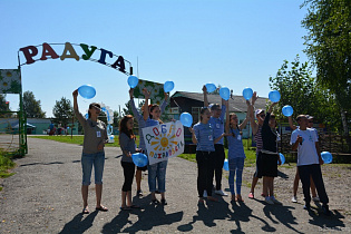 В загородном лагере «Радуга» началась специализированная смена