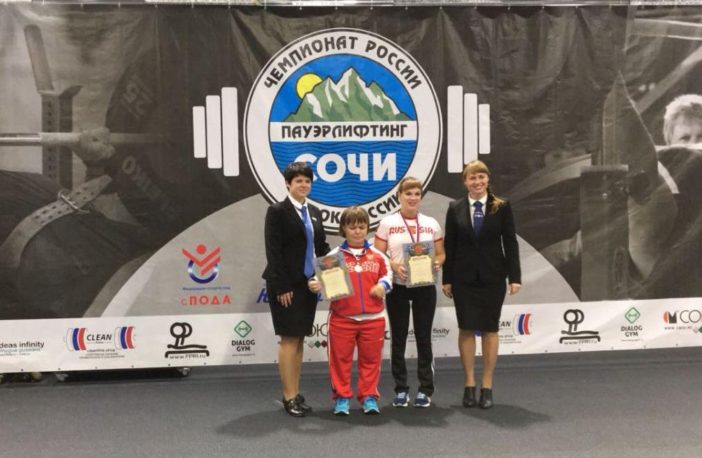 Тамара Подпальная выиграла престижные соревнования по пауэрлифтингу