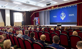 Алтайская краевая организация Всероссийского общества «Динамо» отметила 100-летний юбилей