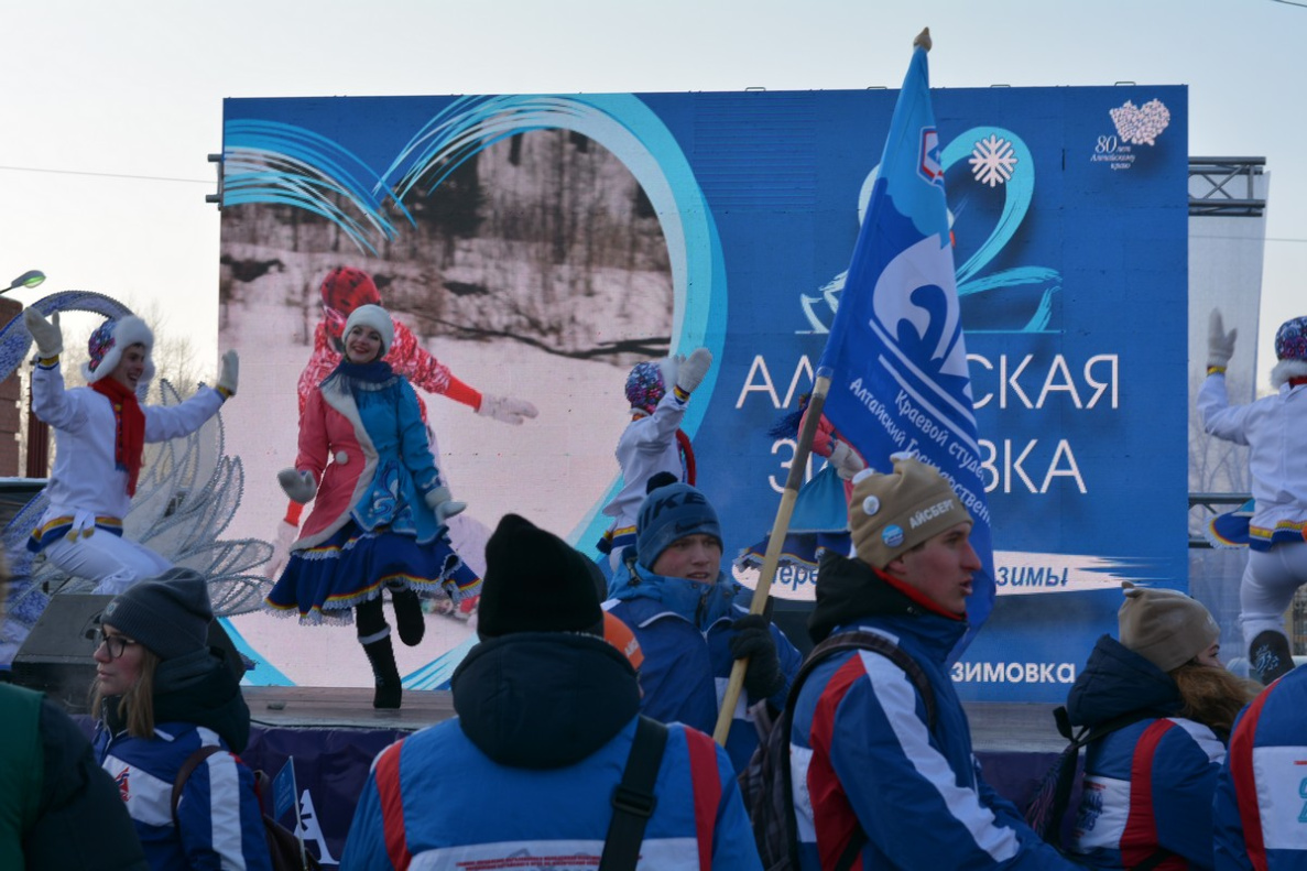 Александр Карлин: «Алтайская зимовка» - топовое событие в туристическом календаре страны»