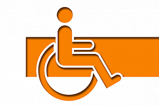 Работодателей Алтайского края информируют о новой квоте приема на работу инвалидов