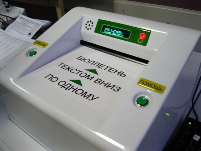 На 105 избирательных участках города Барнаула будут применяться КОИБ