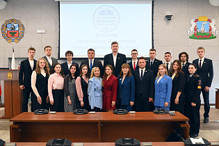 В администрации города состоялась очередная ежеквартальная сессия Молодежного парламента города