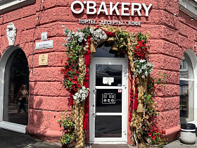 Городские предприятия промышленности и торговли продолжают благоустройство прилегающих территорий