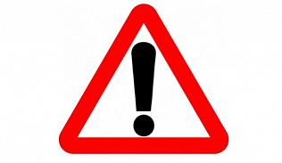 Выходить на непрочный лед – опасно для жизни