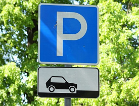 Городские проекты:  парк «социального такси» обновится, парковочных мест у медучреждений станет больше