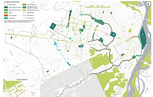 В администрации города обсудили новую концепцию озеленения Барнаула