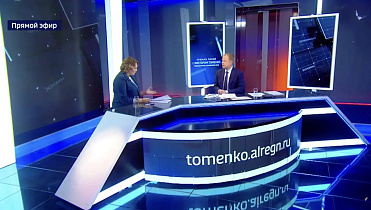 Виктор Томенко: Вопросы поддержки участников СВО и их семей — самые приоритетные