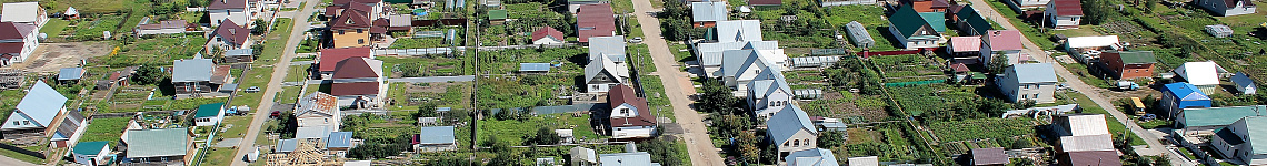 Научногородокская сельская администрация